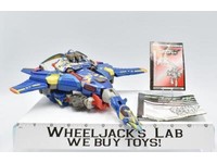 Electronic Evil Vehicon Jetstorm Beast War Machines 100% Complete Transformers