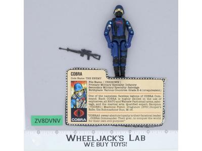 Cobra V1.5 Swivel Arms 100% Complete G.I. Joe 1983 Hasbro Vintage Action Figure