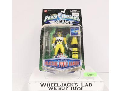 Yellow Blasting Ranger 100% Complete Power Rangers Lost Galaxy 1999 Bandai
