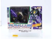 D-13 Starscream 100% Complete Transformers Beast Wars 1993 Takara Action Figure