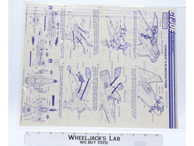 Conquest X-30 1986 ORIGINAL Instructions / Blueprints G.I. Joe Action Figure