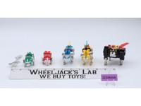 Voltron Motorized Version Pull-Back Lion Force 1984 WEP LJN Action Figure