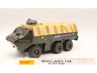 A.P.C. APC Amphibious Personnel Carrier G.I. Joe 1983 Vintage Vehicle