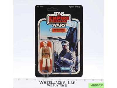 Rebel Soldier Hoth Battle Gear 31 Back-B Star Wars ESB 1980 Kenner NEW SEALED