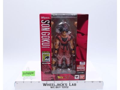 Son Goku Dragon Ball Z S.H. Figuarts Bandai Action Figure NEW MISB 2017