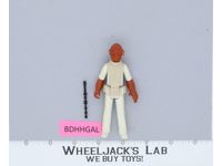 Admiral Ackbar 100% Complete Star Wars ROTJ 1983 Vintage Kenner NO REPRO