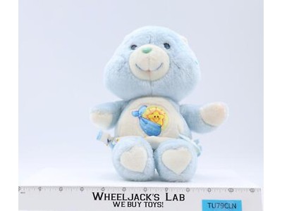 Baby Tugs Bear W/ Diaper Care Bears 1983 Kenner 12" Vintage Plush Stuffed Animal