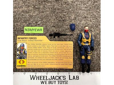 Cobra Trooper V6 100% Complete G.I. Joe 25th Anniversary 2007 Hasbro Figure