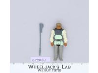 Nikto 100% Complete Star Wars ROTJ 1983 Vintage Kenner Action Figure NO REPRO