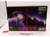 Godzilla 4th Awakening Ver. S.H.MonsterArt 2016,2017 Bandai Figure NEW MIB