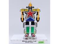 Super Zeo Megazord 100% Complete Power Rangers 1996 Bandai Action Figure