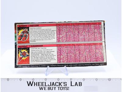 Fastlane & Cloudraker Action Figure Robot Tech Spec 1986 Hasbro G1 Transformer