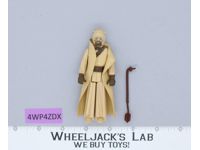 Sand People Tusken Raider 100% Complete Star Wars 1977 Kenner Figure NO REPRO