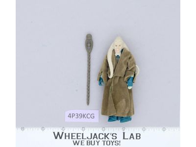 Bib Fortuna 100% Complete TAIWAN Star Wars ROTJ 1983 Vintage Kenner NO REPRO