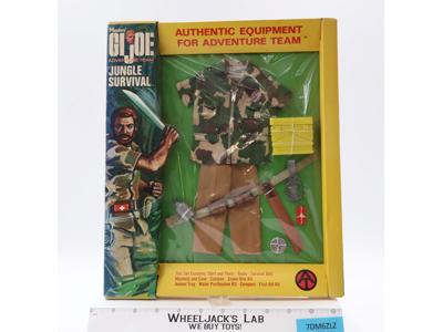 #7373 Jungle Survival GI Joe Adventure Team 1971 Hasbro Equipment NEW SEALED