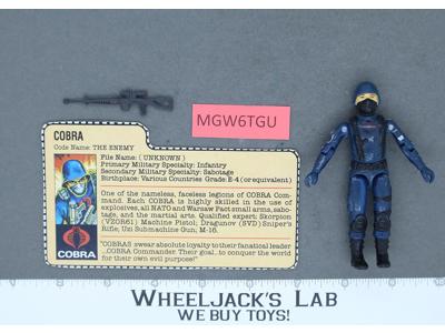 Cobra V1 Straight Arm 100% Complete G.I. Joe 1982 Hasbro Vintage Action Figure