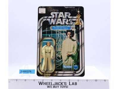 Princess Leia Organa 12 Back-B Star Wars 1977 Kenner Action Figure NEW SEALED