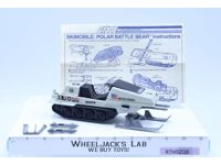 Polar Battle Bear 100% Complete GI Joe Hasbro 1983 Vintage Action Figure Vehicle