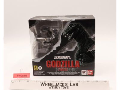 Godzilla (1954) S.H.MonsterArt Tamashii Nations 2020 Bandai Figure NEW SEALED