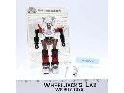 GC-32 Ninja 100% Complete Senshi Tobikage Bandai Popy Chogokin 1985 Die Cast