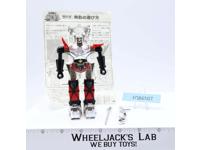 GC-32 Ninja 100% Complete Senshi Tobikage Bandai Popy Chogokin 1985 Die Cast