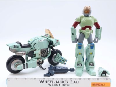 Scott Bernard Armor Bike Cyclone Mospeada Macross Robotech Excite Gakken