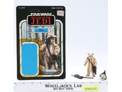 Logray Ewok 100% Complete 65 Back-B Star Wars ROTJ 1983 Kenner Figure NO REPRO