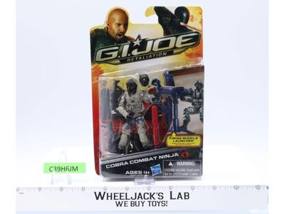 Cobra Combat Ninja GI Joe Retaliation 2012 Hasbro Action Figure NEW MOSC SEALED