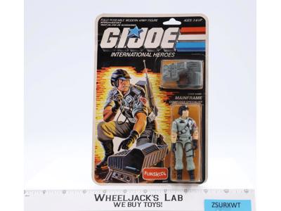 Mainframe GI Joe International Heroes 1993 Funskool India Figure NEW MOSC SEALED