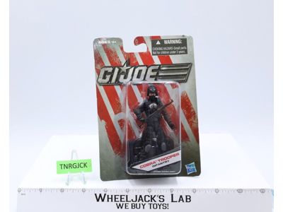 Cobra Trooper BLACK G.I. Joe Dollar General Exclusive 2011 Hasbro NEW MOSC