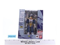 VEGETA Dragon Ball Z SH Figuarts Bandai Action Figure NEW MIB 2013
