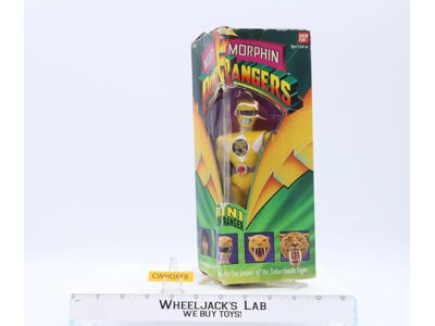 Trini Yellow Ranger Mighty Morphin Power Rangers 1993 Bandai NEW MISB SEALED
