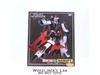 MP-11NR Ramjet Transformers Masterpiece AUTHENTIC Takara NEW MISB SEALED