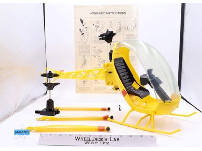 Adventure Team Helicopter Complete GI Joe 1970 Vintage Vehicle Action Figure