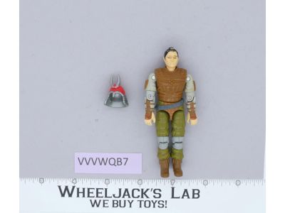 Budo V1 1988 G.I. Joe Hasbro Vintage Action Figure