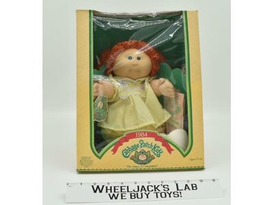 Meghan Hilary Cabbage Patch Kids #3900 MIB 1984 Coleco Vintage Doll