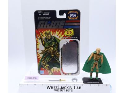 Serpentor 100% Complete GI Joe 25th Anniversary 2007 Hasbro Action Figure