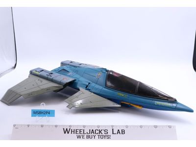 Hurricane VTOL GI Joe 1990 Hasbro Vintage Action Figure Vehicle