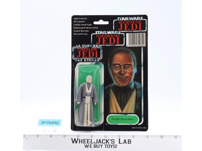 Anakin Tri-Logo 70 Back Star Wars ROTJ 1983 Palitoy NEW MOSC SEALED