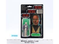 Anakin Tri-Logo 70 Back Star Wars ROTJ 1983 Palitoy NEW MOSC SEALED