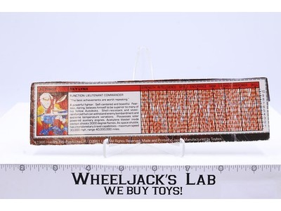 Sky Lynx Action Figure Tech Spec 1986 Vintage Hasbro G1 Transformers