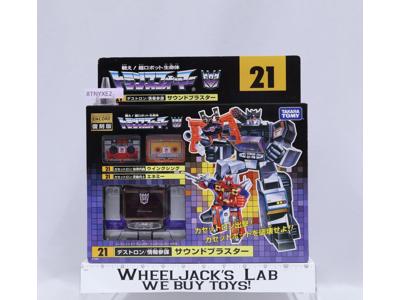 #21 Soundblaster 100% Complete Transformers Encore 2012 Takara Action Figure Set
