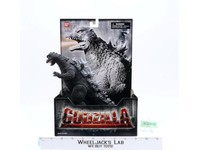 Godzilla 1968 Classic Godzilla Toho 2007 Bandai Creation 6.5" Figure NEW MISP