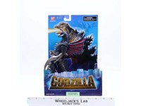 Gigan Classic Godzilla Toho 2006 Bandai Creation 6.5" Action Figure NEW MISP
