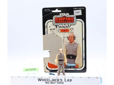 Lobot 100% Complete 41 Back-D Star Wars ESB 1980 Kenner Action Figure NO REPRO