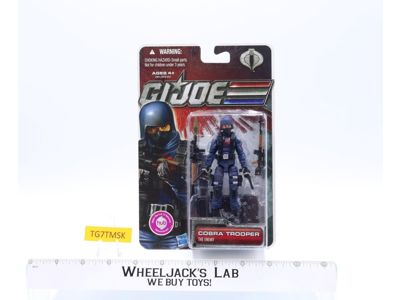 Cobra Trooper The Enemy GI Joe 30th Anniversary 2011 Hasbro NEW MOSC SEALED