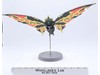 Battora Complete Godzilla vs. Mothra 1992 Bandai 14" Wingspan Action Figure