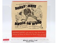 Danny Kay Knock on Wood Mai Zetterling 1954 Movie Poster 12 x 12