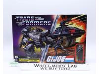 Megatron H.I.S.S. Tank GI Joe Transformers Mash-Up 2022 Hasbro NEW MISB SEALED