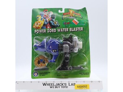 Power Zord Water Blaster Mighty Morphin Power Rangers 1993 Placo Toys NEW SEALED